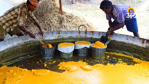 Jaggery Adulteration