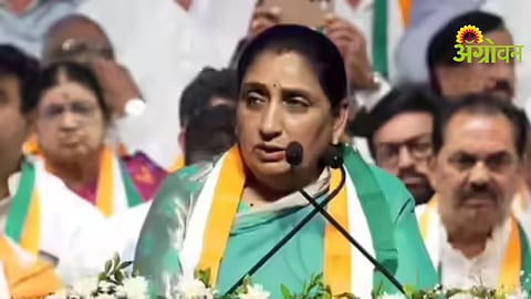 NCP Party Discipline