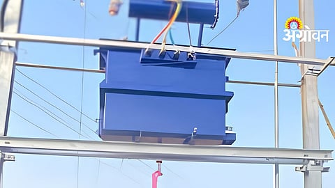 Transformer Repair