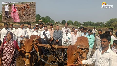 Latur Farmer