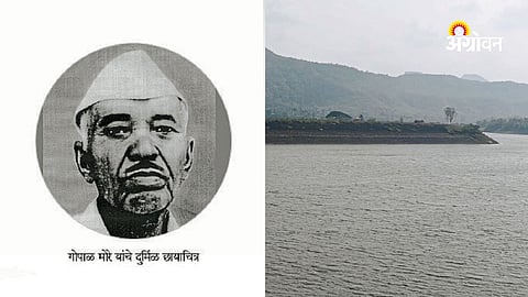 Gopalrao More water conservation movement