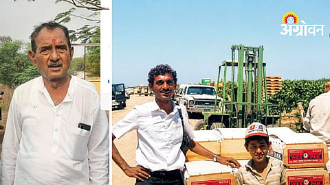 Farming Success Story