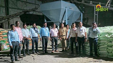 Farmers sold soil instead of fertilizer in Maharashtra