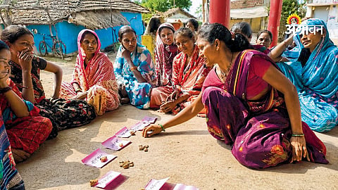 Gadchiroli climate resilience project for villages