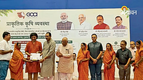 National agriculture workshop farmer honour