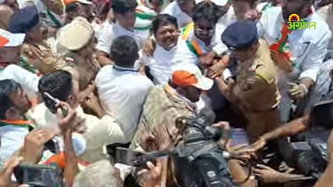 Congress Protest