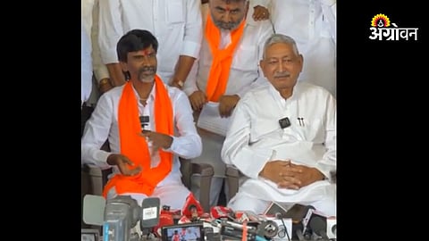 Manoj Jarange Patil, Maratha Reservation