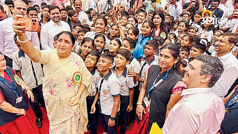 Maharashtra education policy and infrastructure upgrades