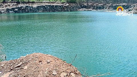 Drinking Water Reservoirs