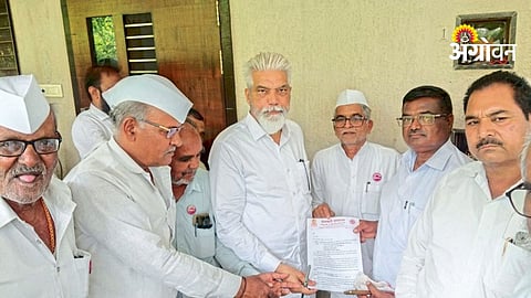 Farmers Demand