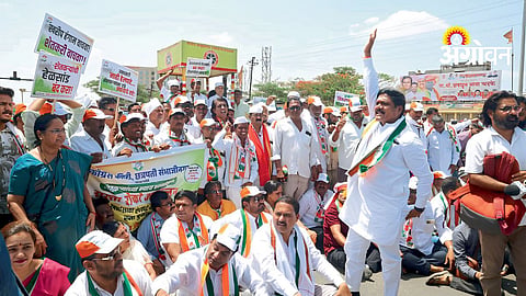 Farmers Protest