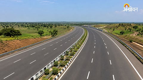 Shaktipeeth Highway Land Acquisition