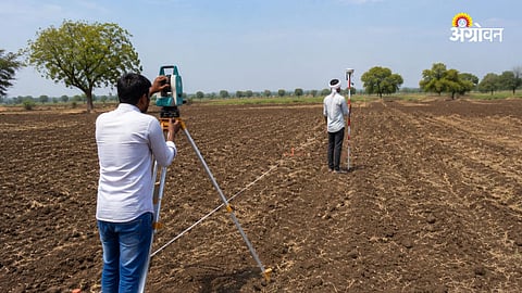Land Measurement Fees
