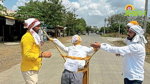 Farmers Protest