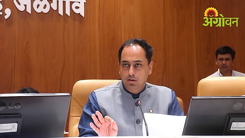 Farm Loan Waiver Scheme