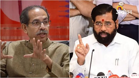 Maharashtra political controversy 2026