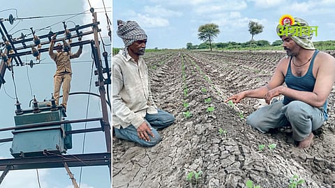 Maharashtra farmers struggle with erratic electricity