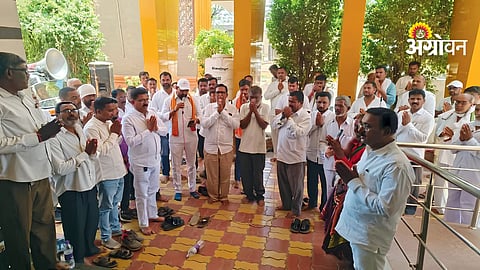 Dharmabad Villagers Protest
