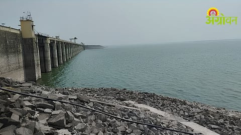 Water Extraction Ban