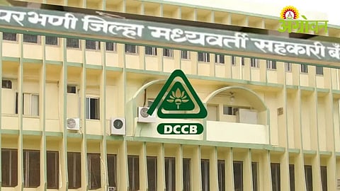 Voting for Parbhani DCC Bank on July 19