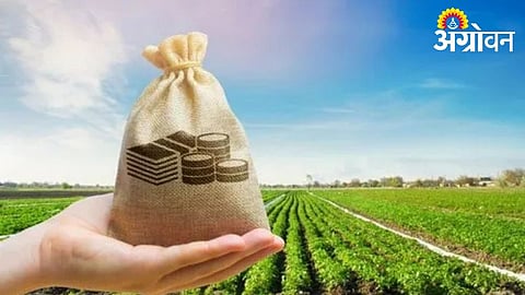 District Bank Identifies 30,709 Loan Waiver Beneficiaries