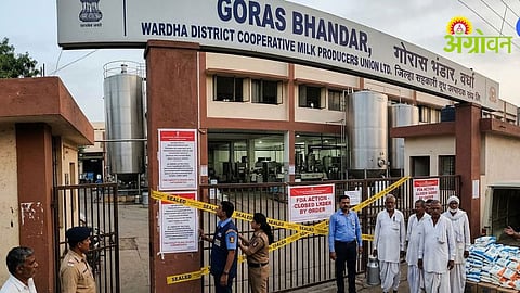 Goras Bhandar FDA Action