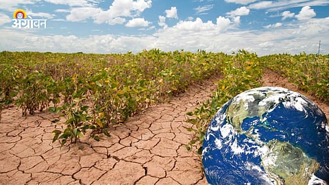 Climate Change