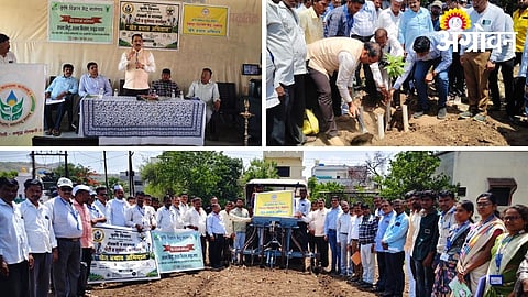 Kharif Planning Key Amid Changing Weather Conditions
