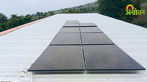Solar Energy Projects