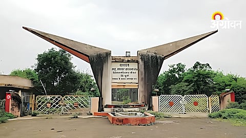 Pune APMC