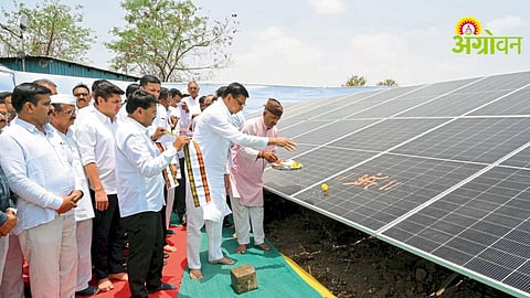 Power Generation Project