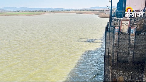 Water Dam Water Level