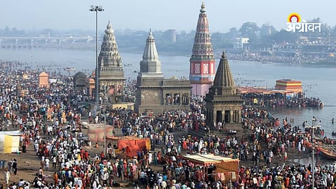 Maharashtra cultural pilgrimage event