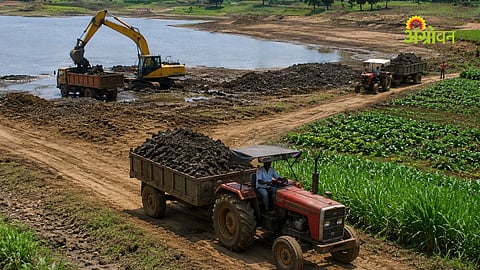 Farmer Subsidy, Galmukt Dharan Galyukt Shivar Scheme