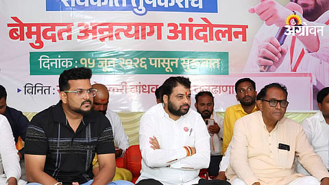 Farmers Protest
