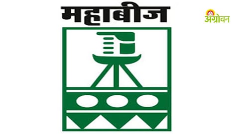 Government job opportunities in Maharashtra