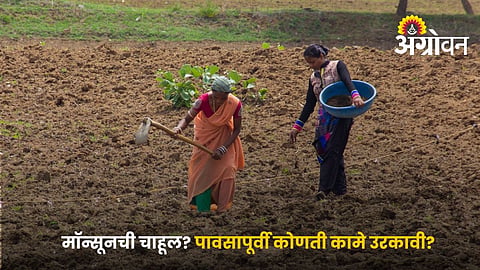 Sustainable Farming Practices During El Niño