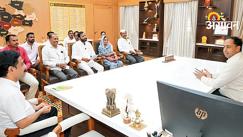 Farmer Demand