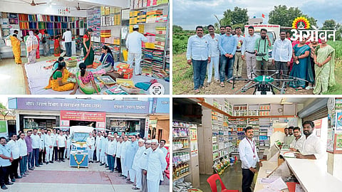 Kashti cooperative society 100 years