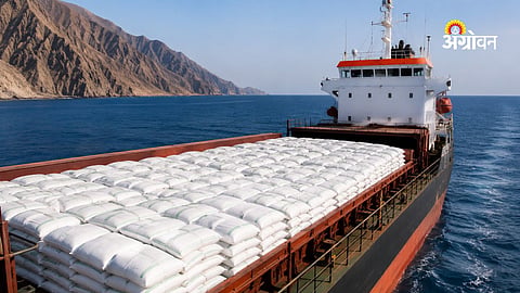 Relief for Fertilizer Supply as First Urea Consignment Sets Sail