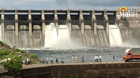Dam Water Storage