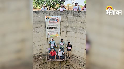 Farmer Protest