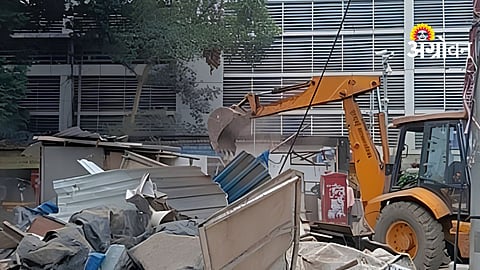 Illegal Structures