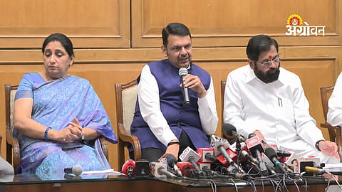 Ahilyadevi Holkar Karmukti Yojana