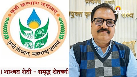 Agriculture department administrative reforms in Maharashtra