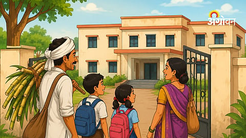 Sinnar hostel facility for migrant students