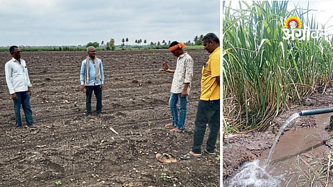 Agriculture Water Scarcity
