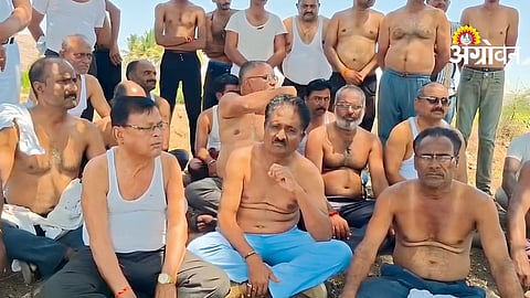 Farmers Protest