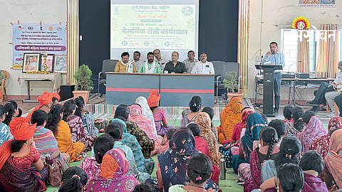 SKOCH Award