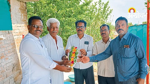 Farmer Award